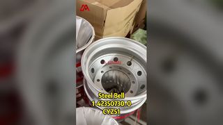 1423507300 1-42350730-0 schijfwiel geschikt voor ISUZU CXZ