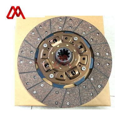 Reliable IZUMI Heavy-Duty Clutch Disc 1876101190 1312408512 8981851801 for ISUZU BVP Series