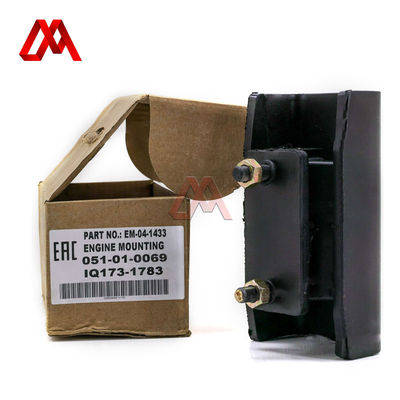 Left Plastic Step for ISUZU FORWARD FRR 1994–2004 IZUMI Auto Parts Genuine Part 8-94369-143-3