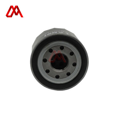 High-Quality Oil Filter Element 8-97148270-0 8971482700 Compatible with ISUZU NPR 4HF1 4HK1 700P Truck Parts