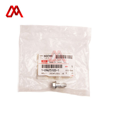 1-09675105-1 Piston Cooling Oil Jet Joint Bolt 1096751051 for ISUZU FVR