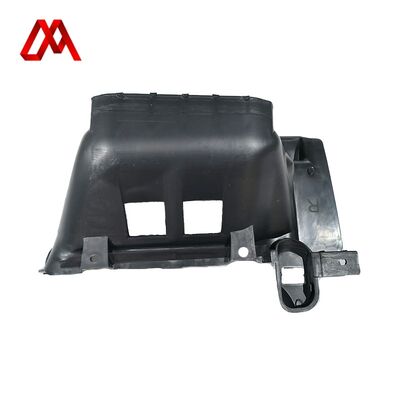 ISUZU NKR NHR 600P 100P 8-97997853-1 8979978531 Step Plate