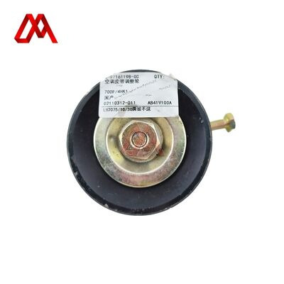 8971611981 8-97161198-1 Compressor Spanner Assembly voor ISUZU NKR NPR